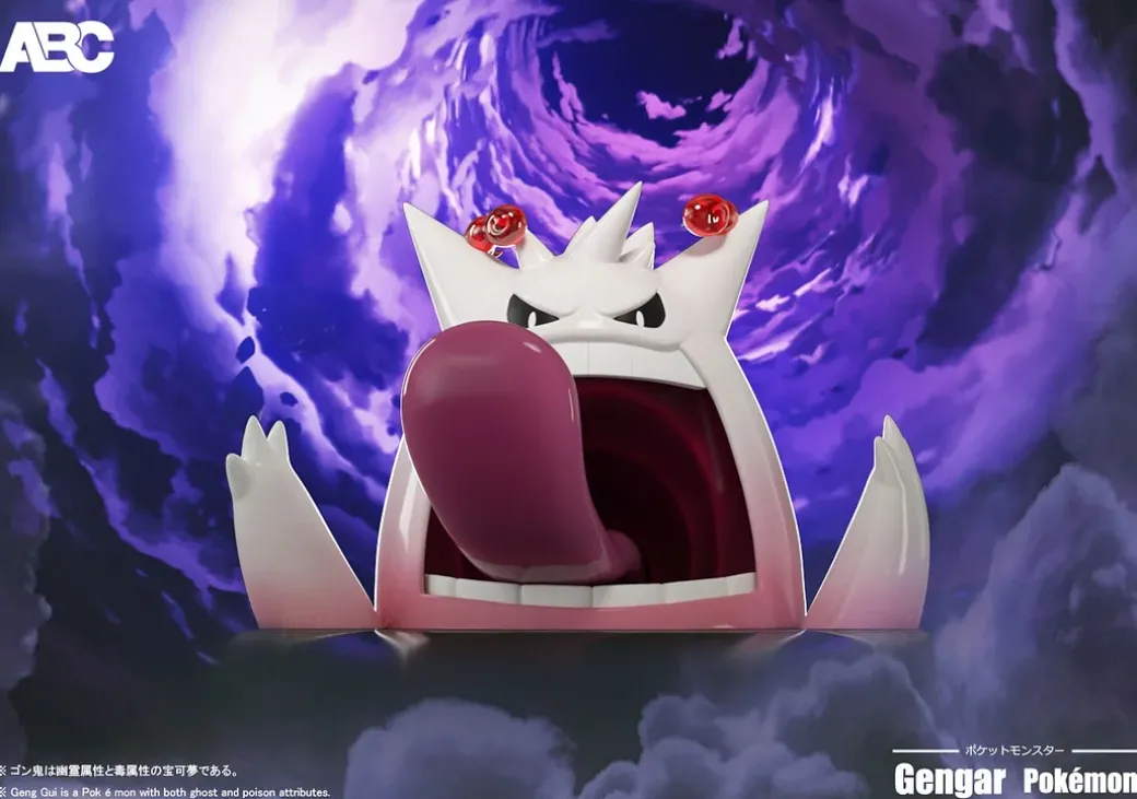 1/100 Scale Gigantamax Gengar - Pokemon Statue - ABC Studio