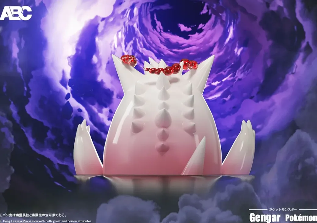 1/100 Scale Gigantamax Gengar - Pokemon Statue - ABC Studio