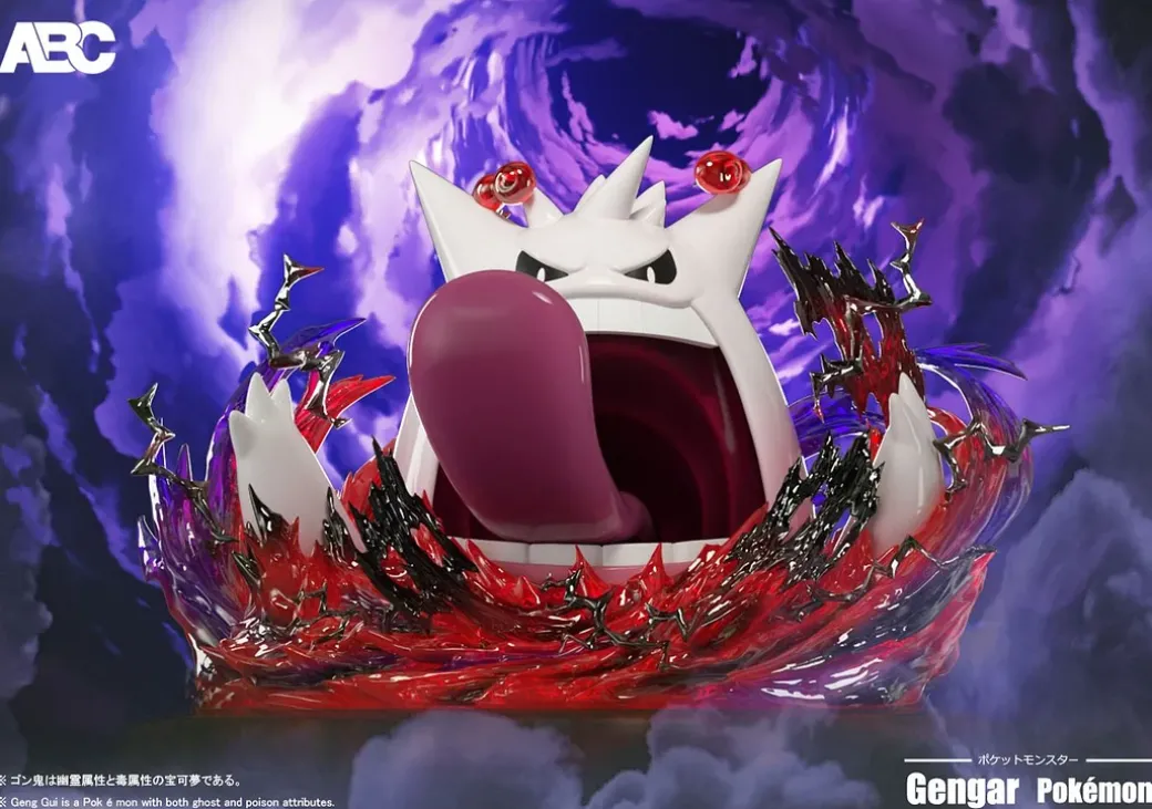 1/100 Scale Gigantamax Gengar - Pokemon Statue - ABC Studio