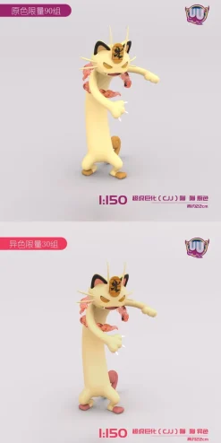 1/150 Scale Gigantamax Meowth - Pokemon Statue - UU Studio