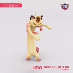 1/150 Scale Gigantamax Meowth - Pokemon Statue - UU Studio
