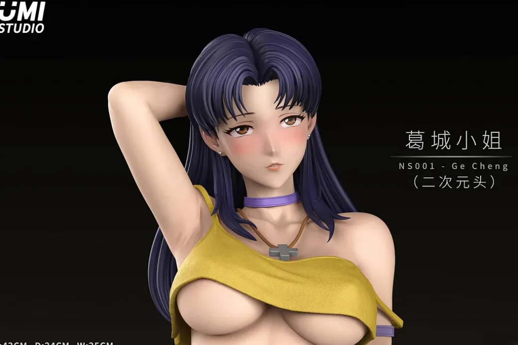 1/4 Scale Goddess Series 001 Misato Katsuragi - (EVA) Neon Genesis EVAngelion Resin Statue - UMI Studio