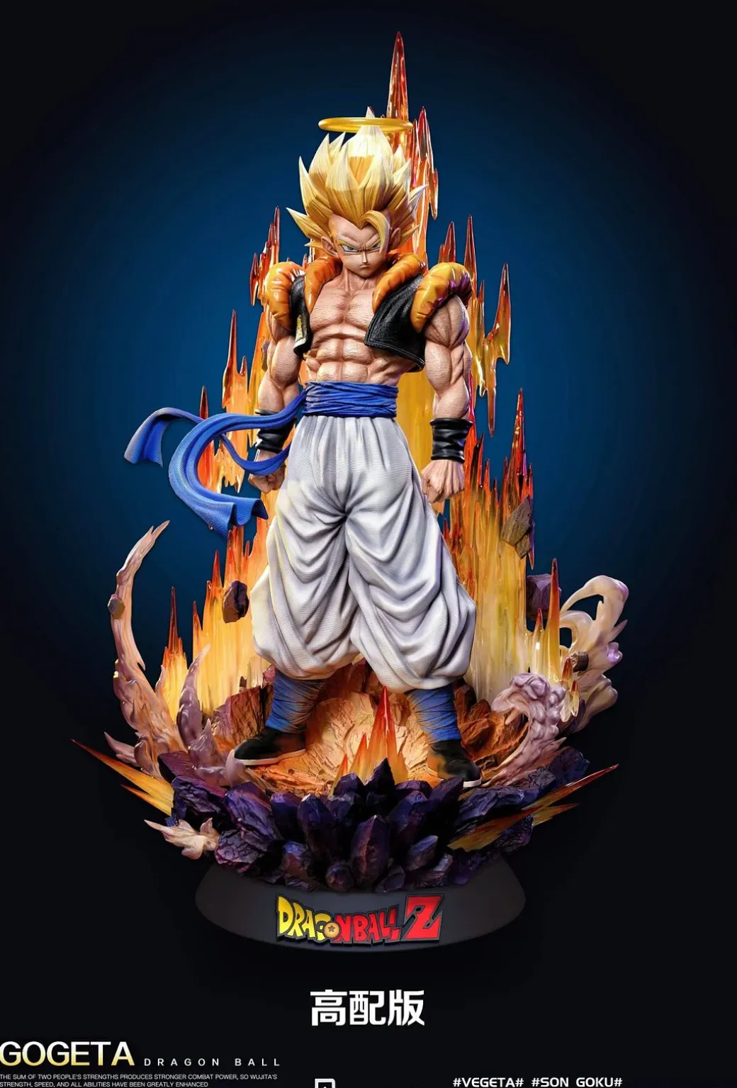 1/6 Scale Gogeta - Dragon Ball Resin Statue - Deyin-Studios
