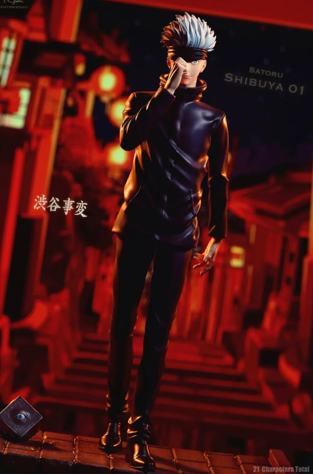 1/6 Scale Gojo Satoru & Geto Suguru/Kenjaku - Jujutsu Kaisen Resin Statue - Real Creation Studio
