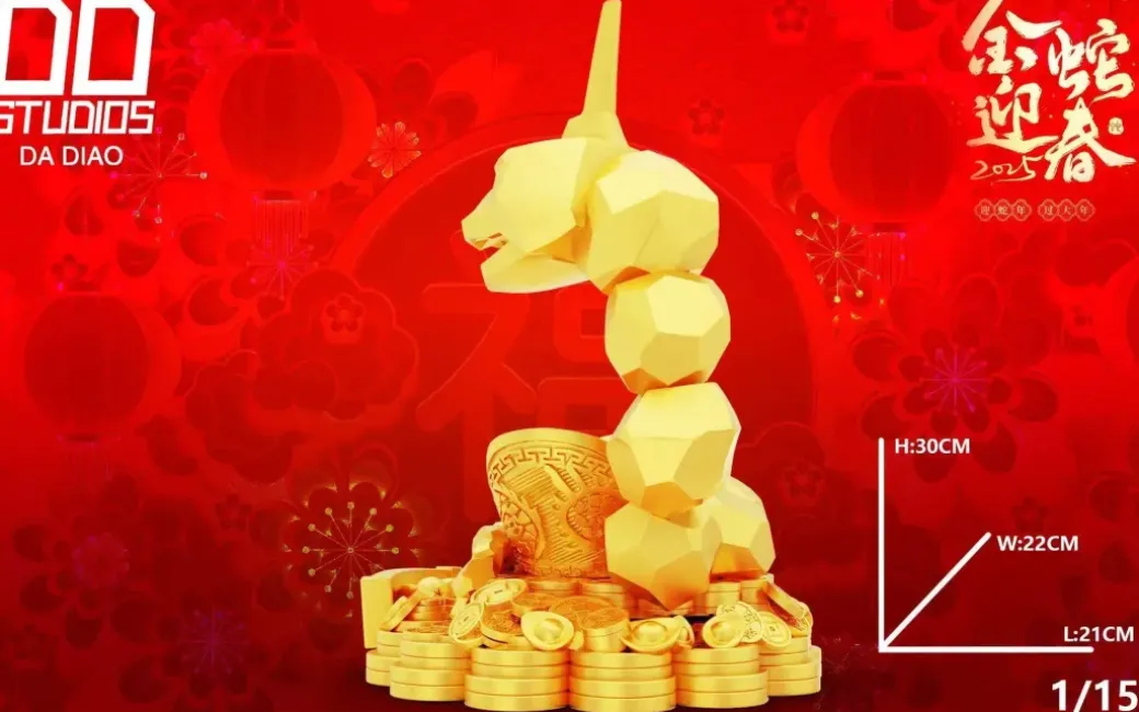 1/10 Scale Gold Lucky Onix - Pokemon Resin Statue - DD Studio