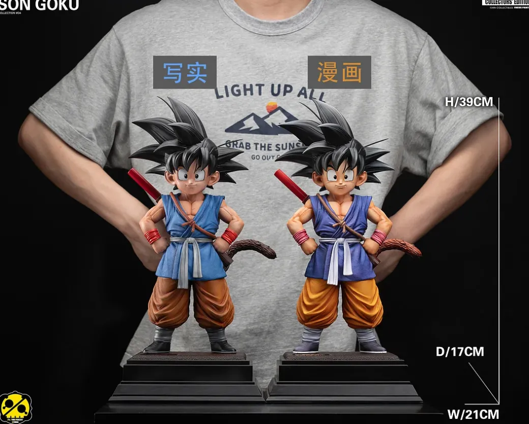 1/4 Scale GT Little Son Goku - Dragon Ball Resin Statue - Two Percent Studio