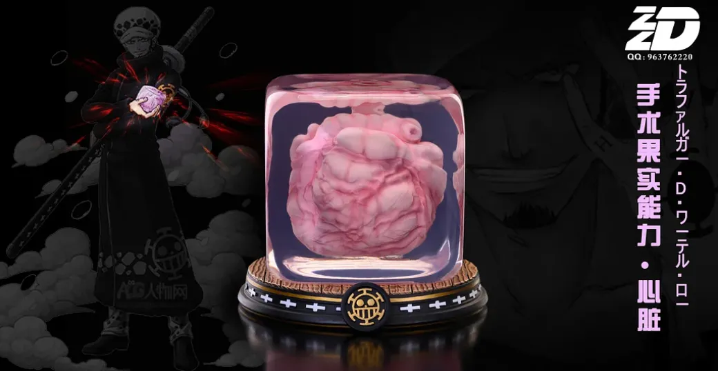 1/1 Scale Heart of Op-Op Fruit - ONE PIECE Resin Statue - WASP Studios