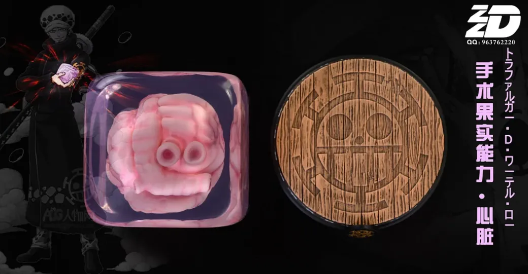 1/1 Scale Heart of Op-Op Fruit - ONE PIECE Resin Statue - WASP Studios