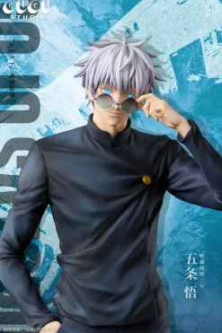 1/6 Scale High School Trio Series 001 Satoru Gojo with LED - Jujutsu Kaisen Resin Statue - GUGU Studio