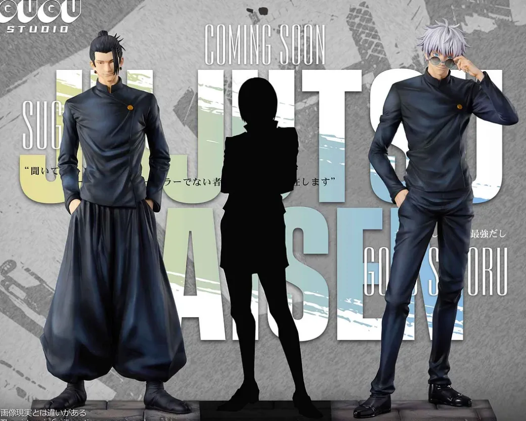 1/6 Scale High School Trio Series 001 Satoru Gojo with LED - Jujutsu Kaisen Resin Statue - GUGU Studio