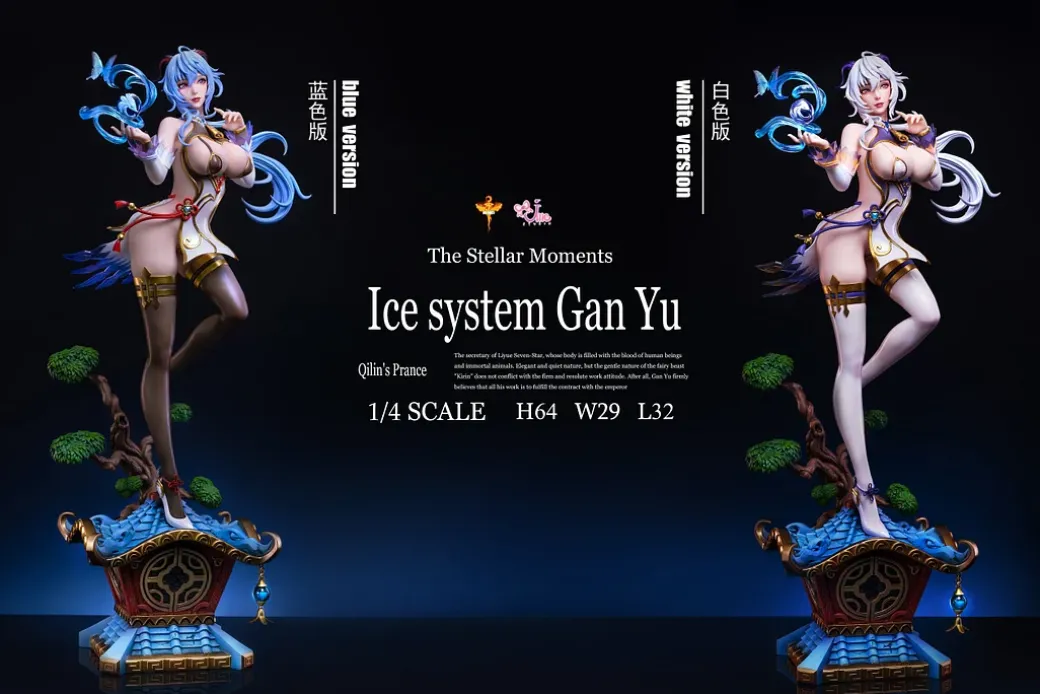 1/4 Scale Ice System Ganyu - Genshin Impact Resin Statue - DT-Studios