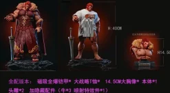 1/6 Scale Iskandar - Fate/Grand Order Resin Statue - pp-Studio