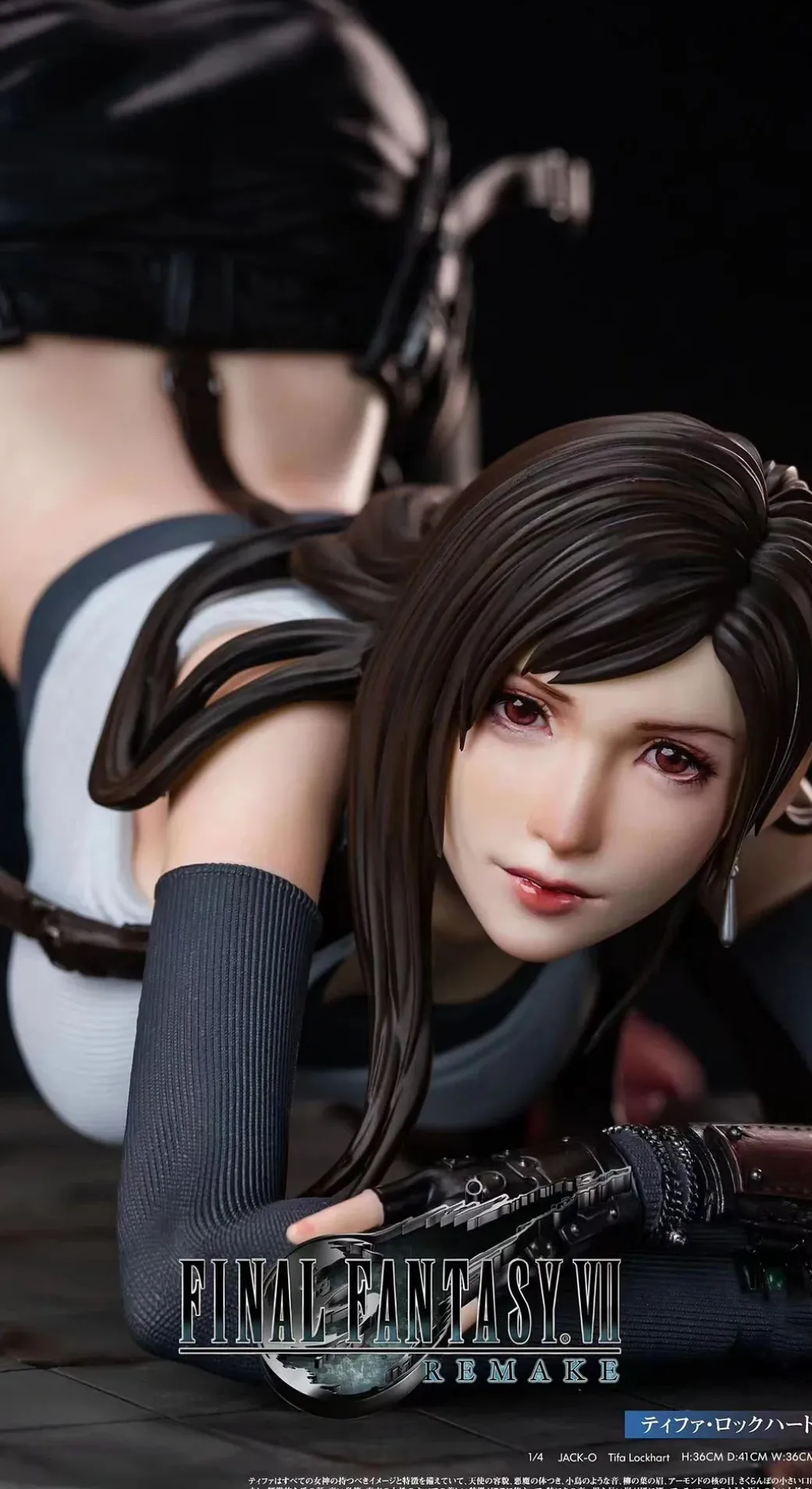 1/4 Scale Jack-O Tifa Lockheart - (FF7) Final Fantasy VII Resin Statue - EA Studio