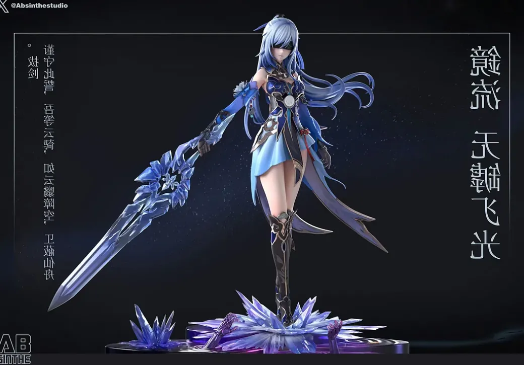 1/6 Scale Jingliu - Honkai: Star Rail Statue - ABsinthe Studios