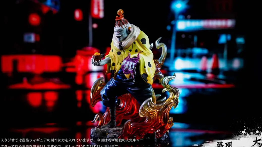 1/6 Scale Jogo - Jujutsu Kaisen Resin Statue - Dashan Studio