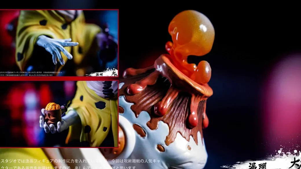 1/6 Scale Jogo - Jujutsu Kaisen Resin Statue - Dashan Studio