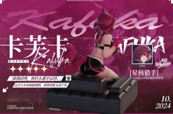 1/6 Scale Kafka Cosplay Cat - Honkai: Star Rail Statue - FlawLess Studio