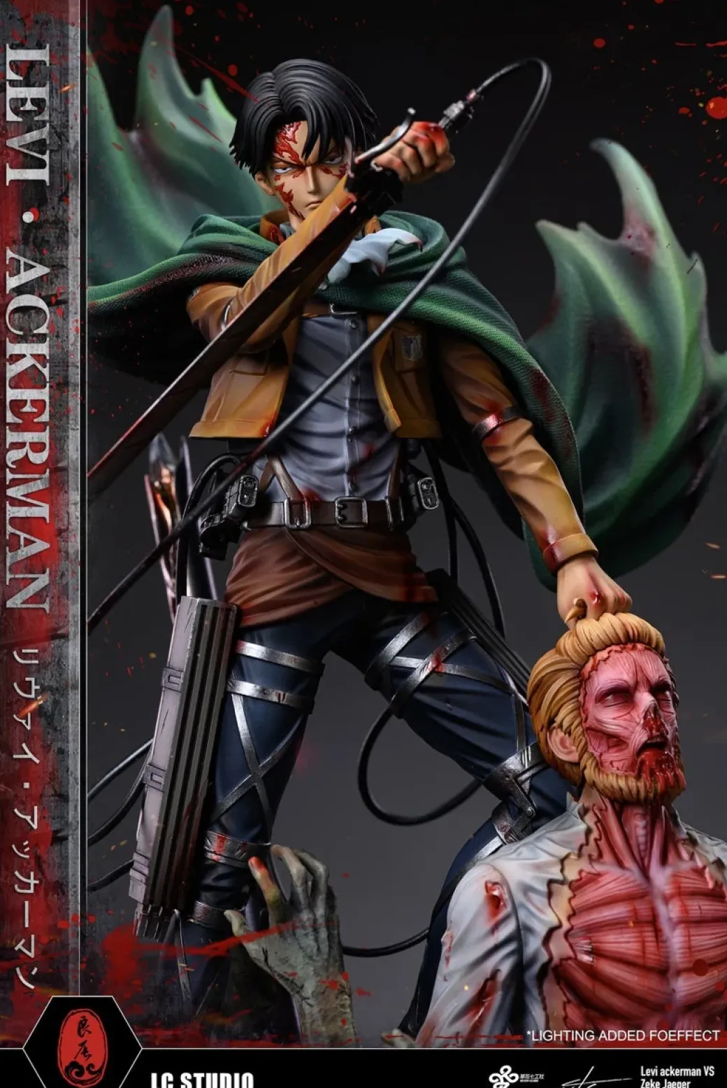 1/6 Scale Levi Ackerman carrying Zeke Yeager - Attack On Titan Resin Statue - LC-Studios