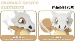 1/1 Scale Licensed Cubone - Pokemon Resin Statue - funism