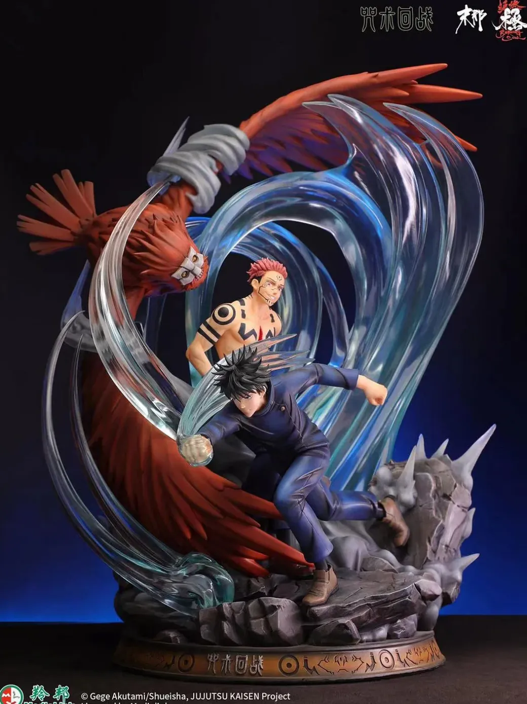 1/6 Scale Licensed First Battle of Megumi Fushiguro VS Ryomen Sukuna - Jujutsu Kaisen Resin Statue - MoNaHunRan Studio