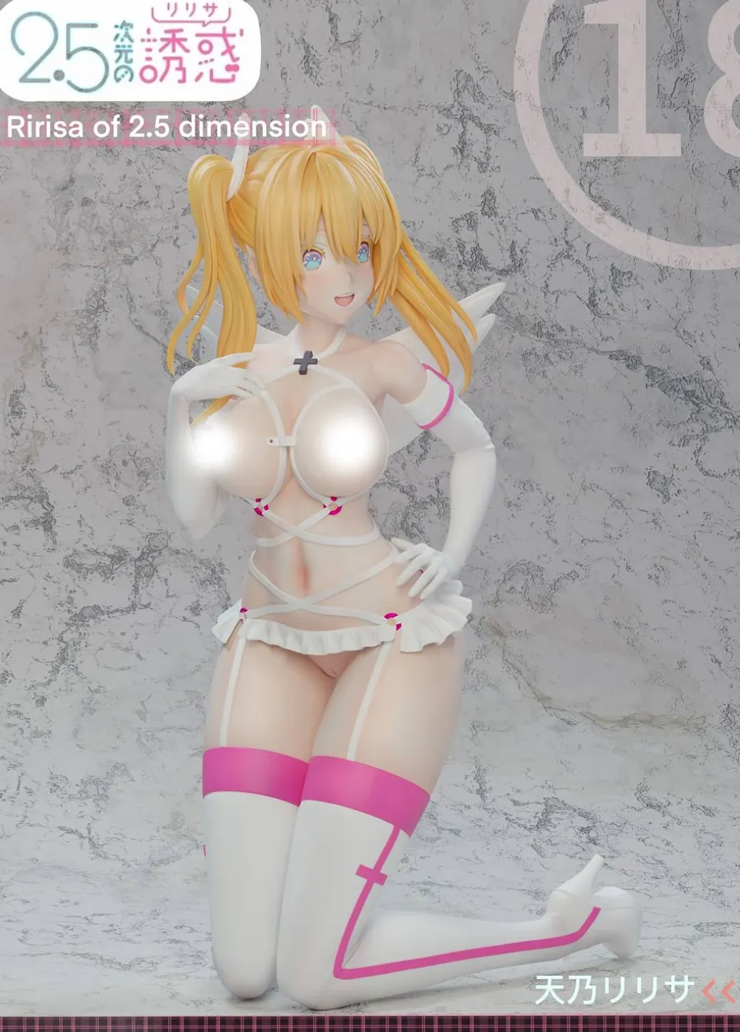 1/6 Scale Lilysa Amano & Mikari Tachibana - 2.5 Dimensional Seduction Statue - Whale Studio