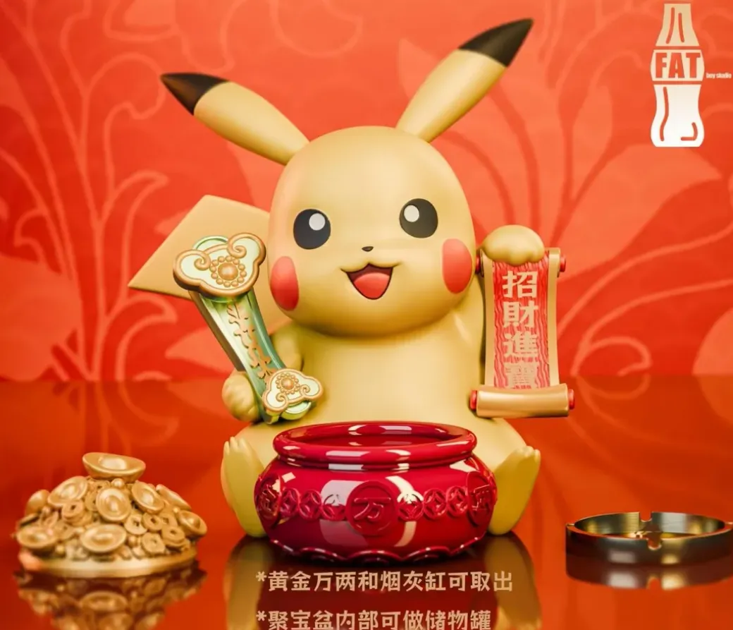 1/1 Scale Lucky Pikachu - Pokemon Resin Statue - FAT BOY Studio