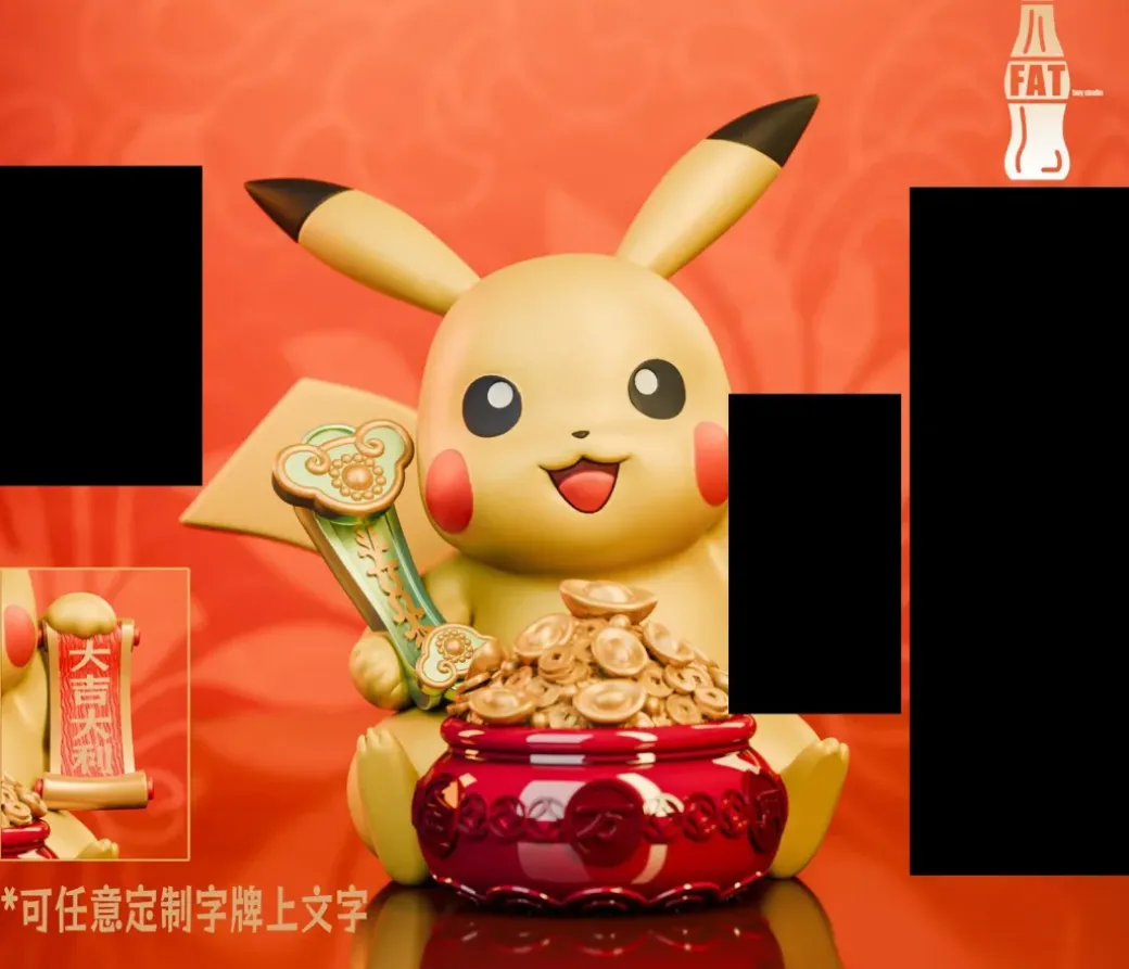 1/1 Scale Lucky Pikachu - Pokemon Resin Statue - FAT BOY Studio