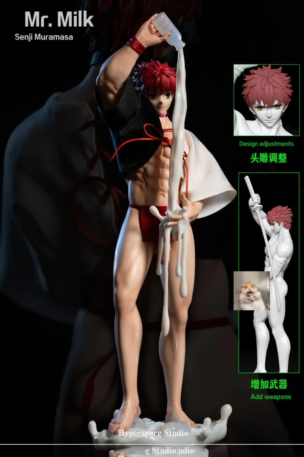 1/6 Scale Mr. Milk Satoru Gojo & Senji Muramasa - Jujutsu Kaisen Fate/Grand Order Resin Statue - Hyperspace Studios