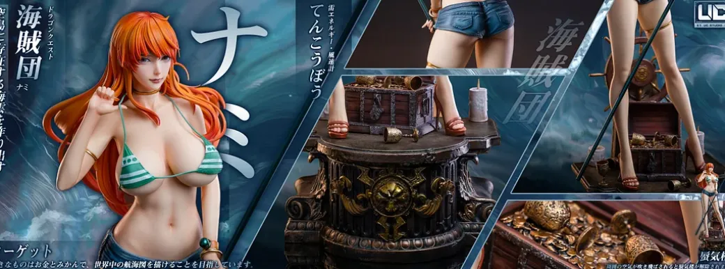 1/4 Scale Nami - ONE PIECE Resin Statue - UC Studio