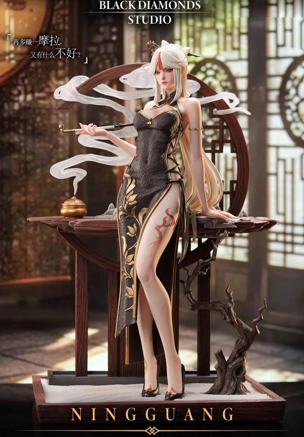 1/4 Scale Ningguang - Genshin Impact Resin Statue - Black Diamonds Studio