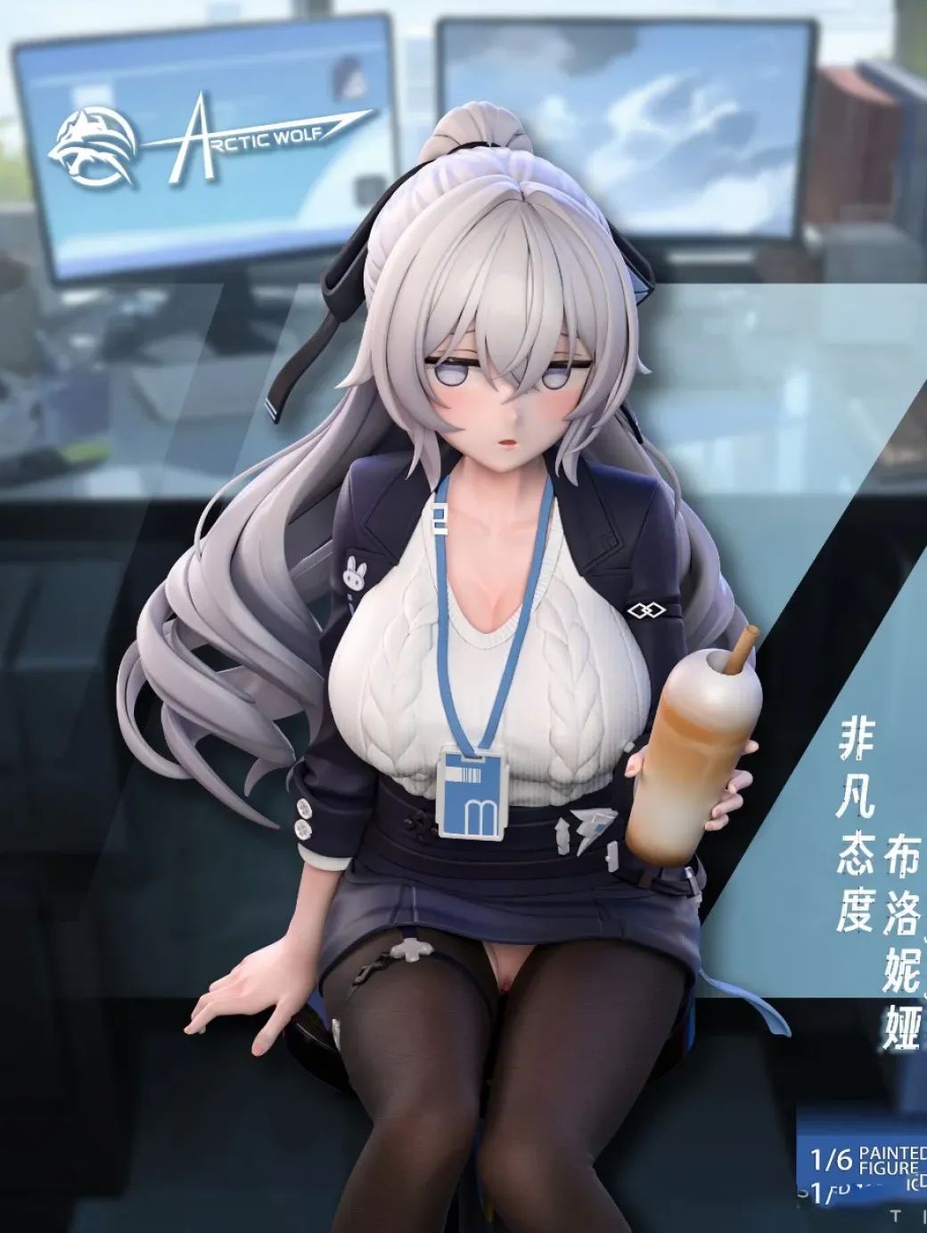 1/6 Scale OL Ver. Bronya Zaychik - Honkai Impact 3rd Archives Resin Statue - Arctic Wolf Studio