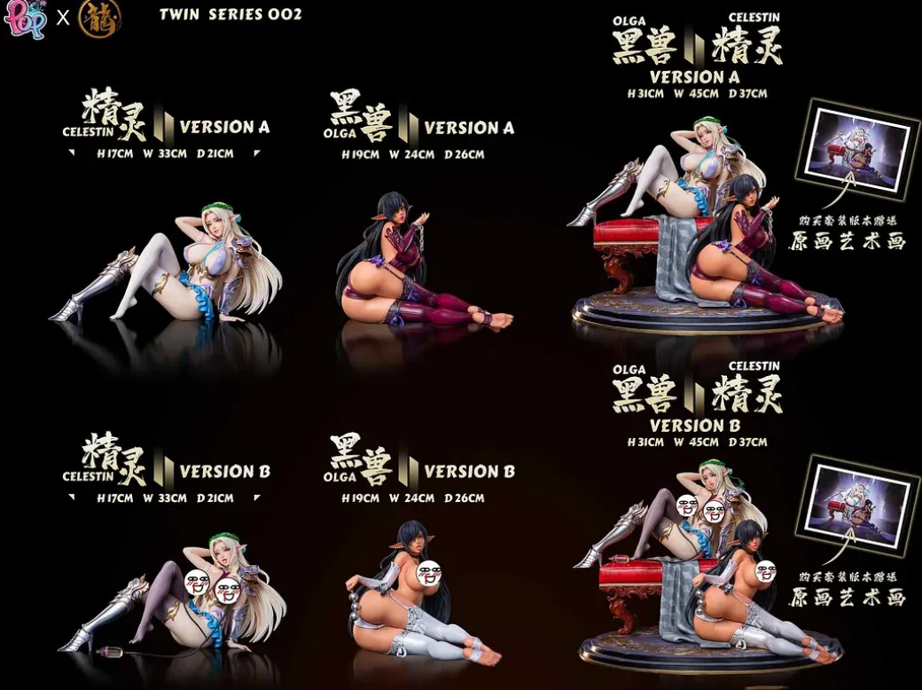 1/4 Scale Olga Discordia & Celestine Lucullus - Mahou Kaiju Series Resin Statue - Dragon Studios