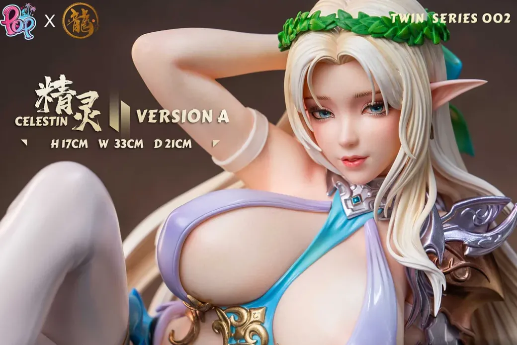 1/4 Scale Olga Discordia & Celestine Lucullus - Mahou Kaiju Series Resin Statue - Dragon Studios