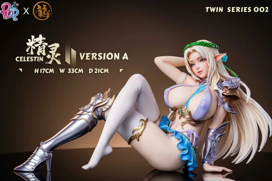 1/4 Scale Olga Discordia & Celestine Lucullus - Mahou Kaiju Series Resin Statue - Dragon Studios