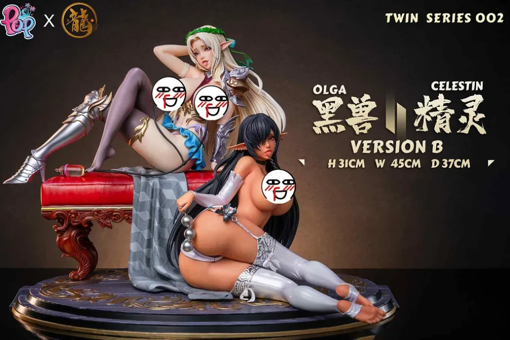 1/4 Scale Olga Discordia & Celestine Lucullus - Mahou Kaiju Series Resin Statue - Dragon Studios