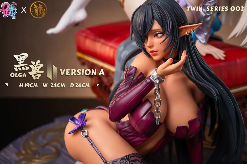 1/4 Scale Olga Discordia & Celestine Lucullus - Mahou Kaiju Series Resin Statue - Dragon Studios