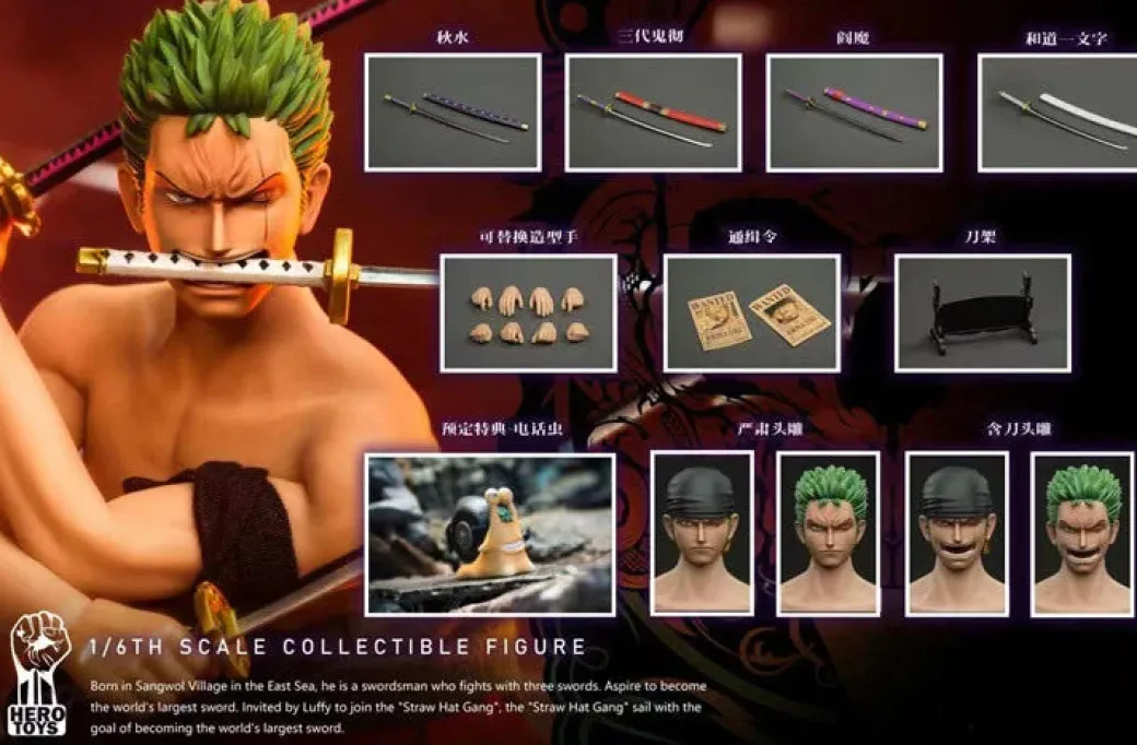 1/6 Scale OP Series 001 Movable Roronoa Zoro - ONE PIECE Statue - Hero Toys