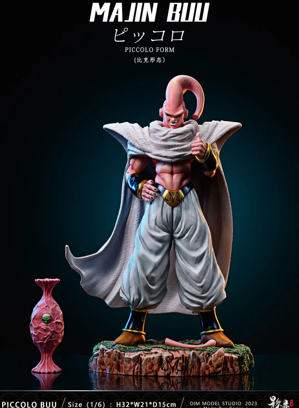 1/6 Scale Piccolo Buu - Dragon Ball Resin Statue - D-M Studios
