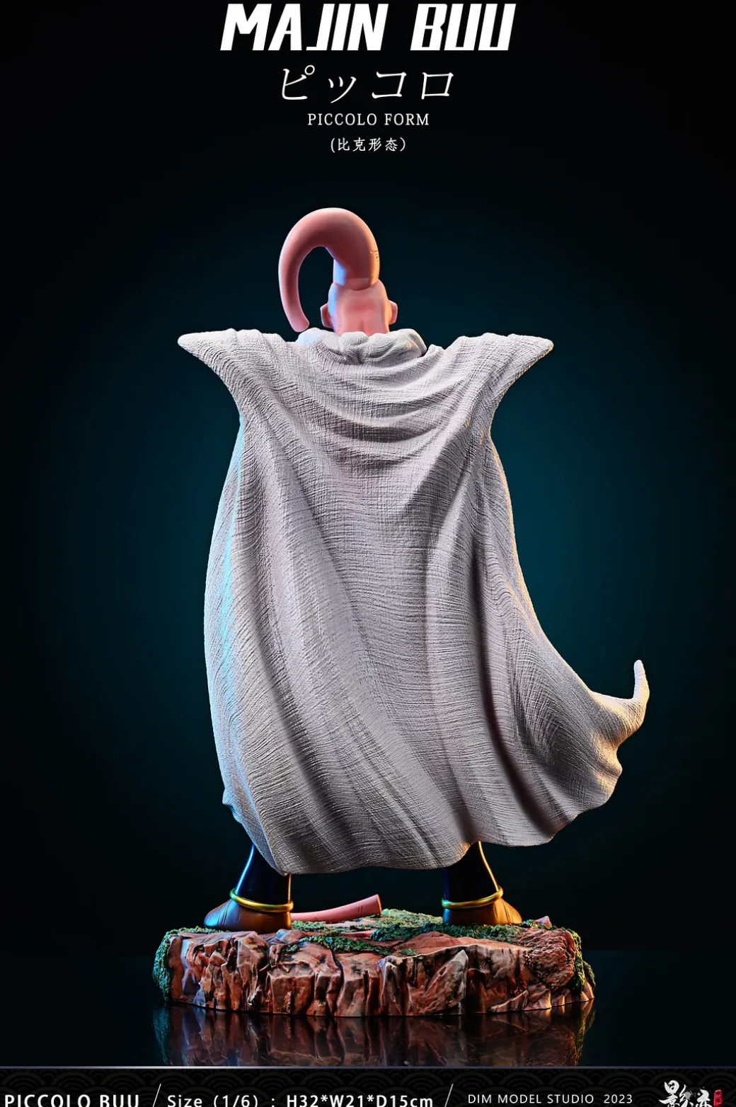 1/6 Scale Piccolo Buu - Dragon Ball Resin Statue - D-M Studios