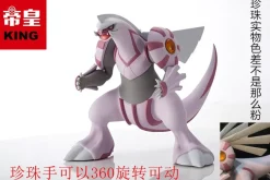 1/20 Scale Pokémon Diamond & Pearl Palkia/ Dialga/ Bastiodon/ Hippowdon/ Staraptor & Talonflame - Pokemon Resin Statue - KING Studios