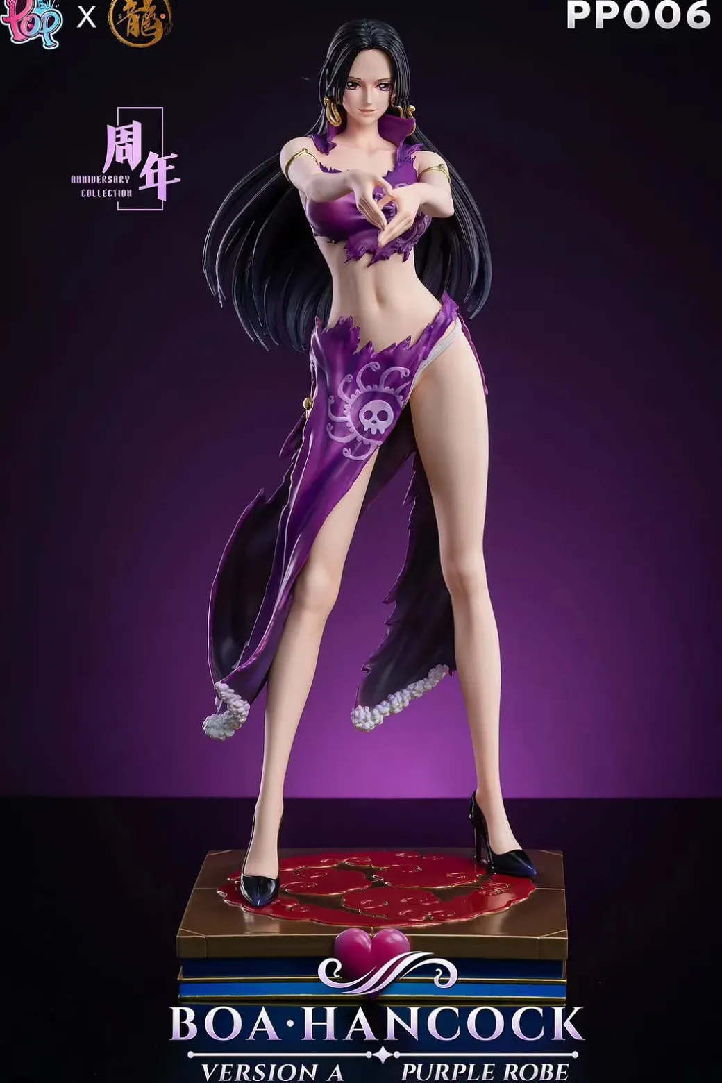 1/4 Scale PP Series 006 Boa Hancock - ONE PIECE Resin Statue - Dragon Studios