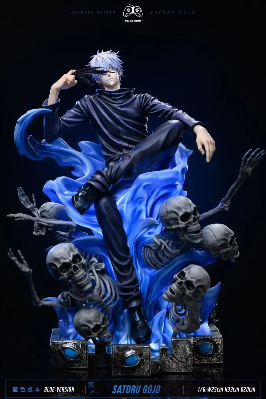 1/6 Scale Prison Realm Satoru Gojo with LED - Jujutsu Kaisen Resin Statue - PG Studio