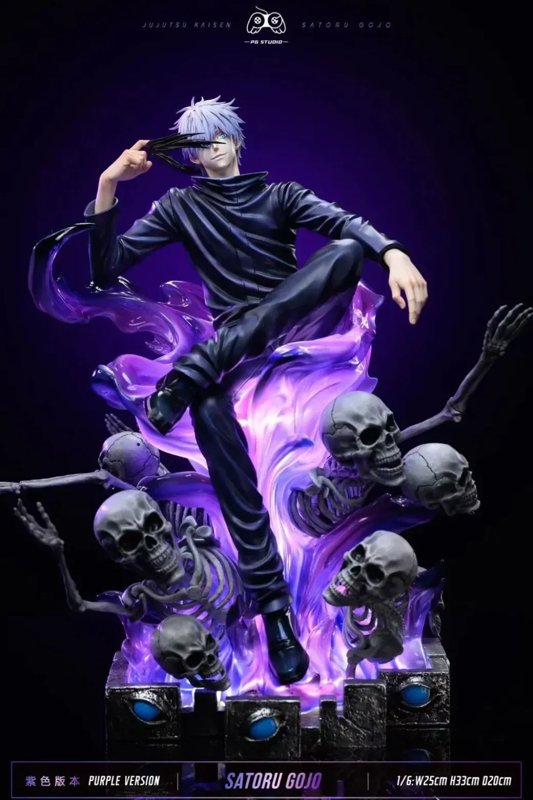 1/6 Scale Prison Realm Satoru Gojo with LED - Jujutsu Kaisen Resin Statue - PG Studio