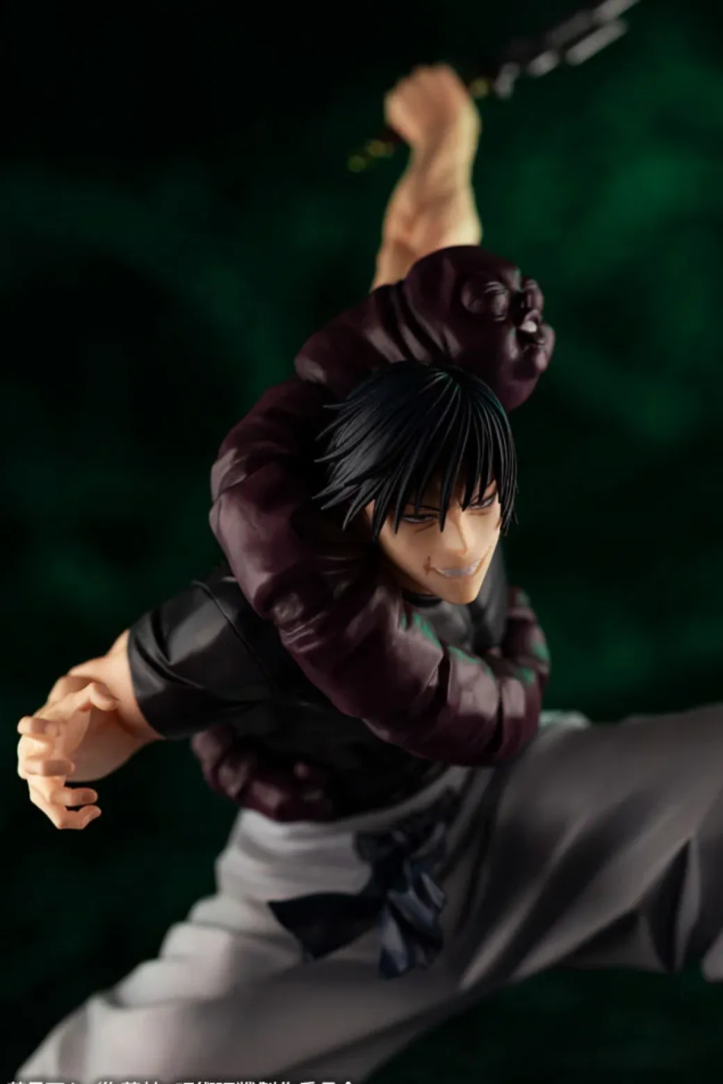 1/8 Scale PV139 ARTFX J Series Toji Fushiguro - Jujutsu Kaisen Official Statue - Kotobukiya