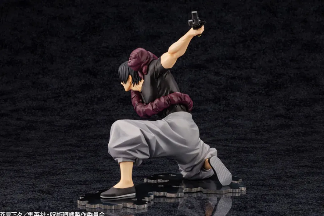 1/8 Scale PV139 ARTFX J Series Toji Fushiguro - Jujutsu Kaisen Official Statue - Kotobukiya