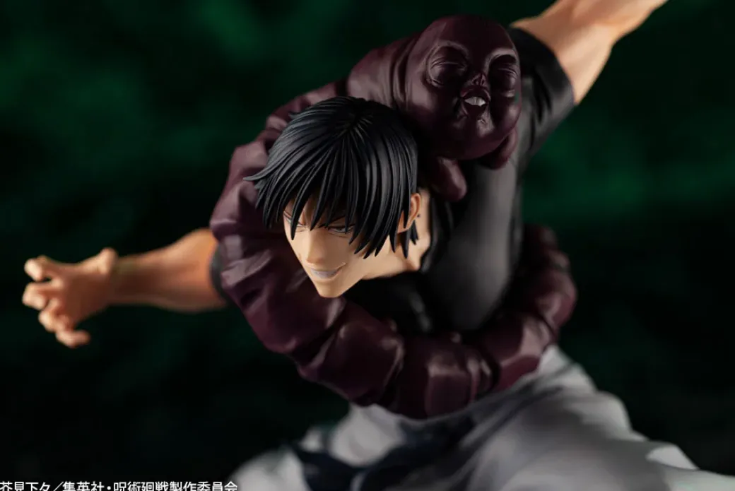 1/8 Scale PV139 ARTFX J Series Toji Fushiguro - Jujutsu Kaisen Official Statue - Kotobukiya