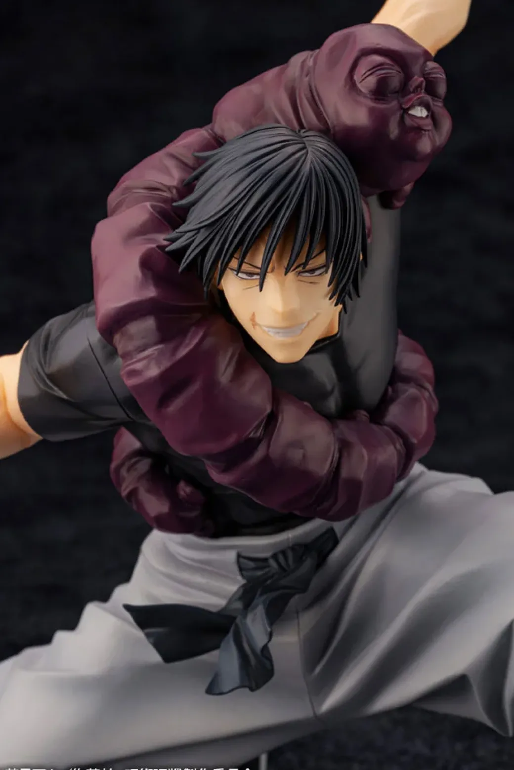 1/8 Scale PV139 ARTFX J Series Toji Fushiguro - Jujutsu Kaisen Official Statue - Kotobukiya