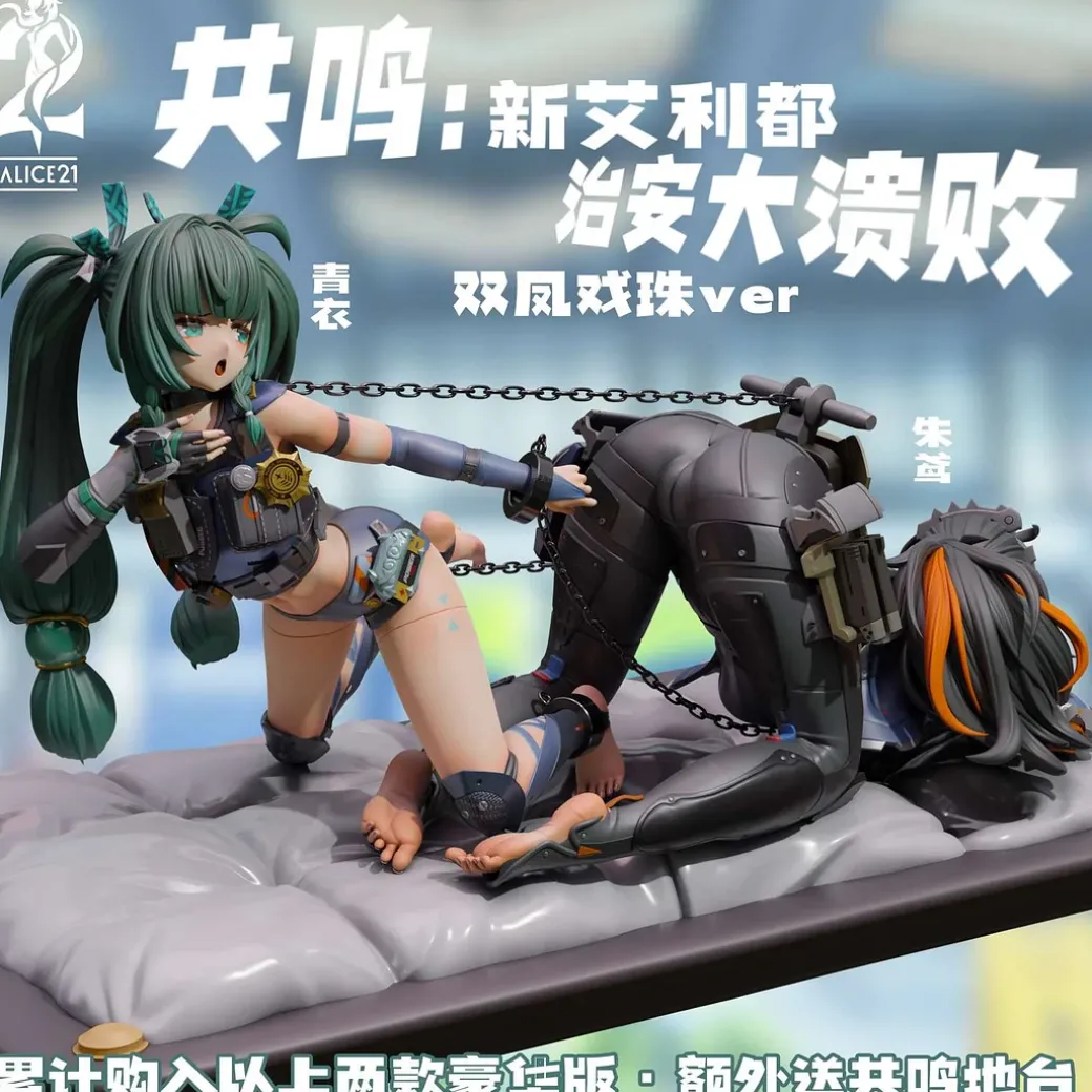 1/6 Scale Qingyi - Zenless Zone Zero Resin Statue - Alice21 Studio
