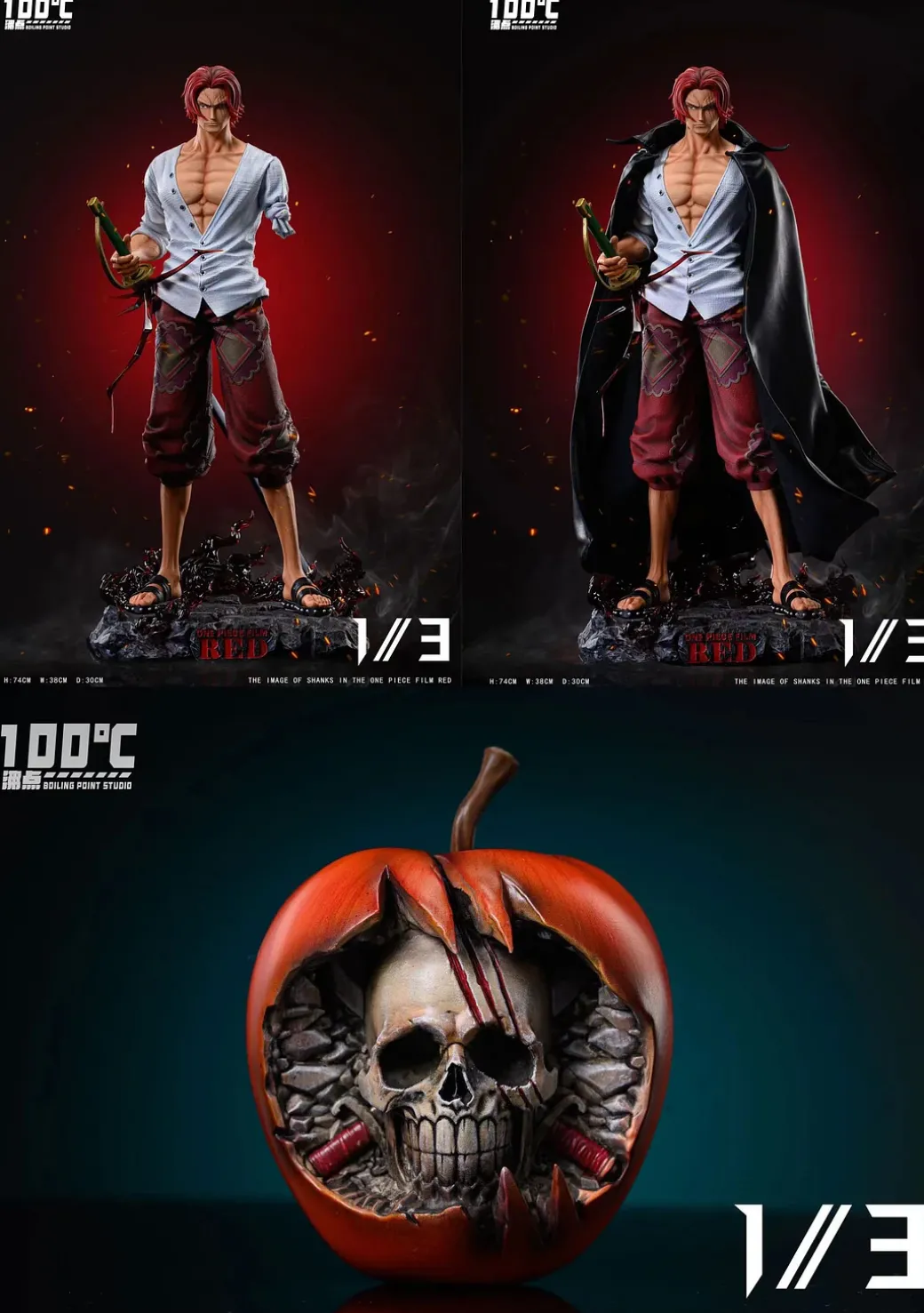 1/3 Scale Red Hair Pirates Shanks - ONE PIECE Resin Statue - Boiling Point Studio