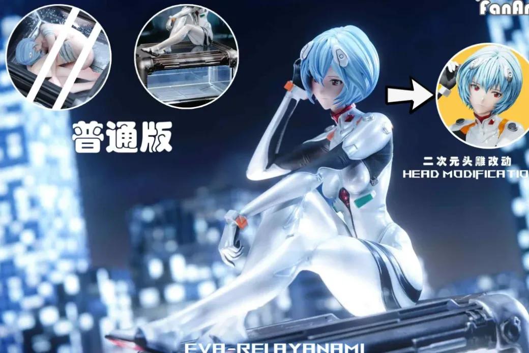 1/4 Scale Rei Ayanami with LED - (EVA) Neon Genesis EVAngelion Resin Statue - FanArt Studio